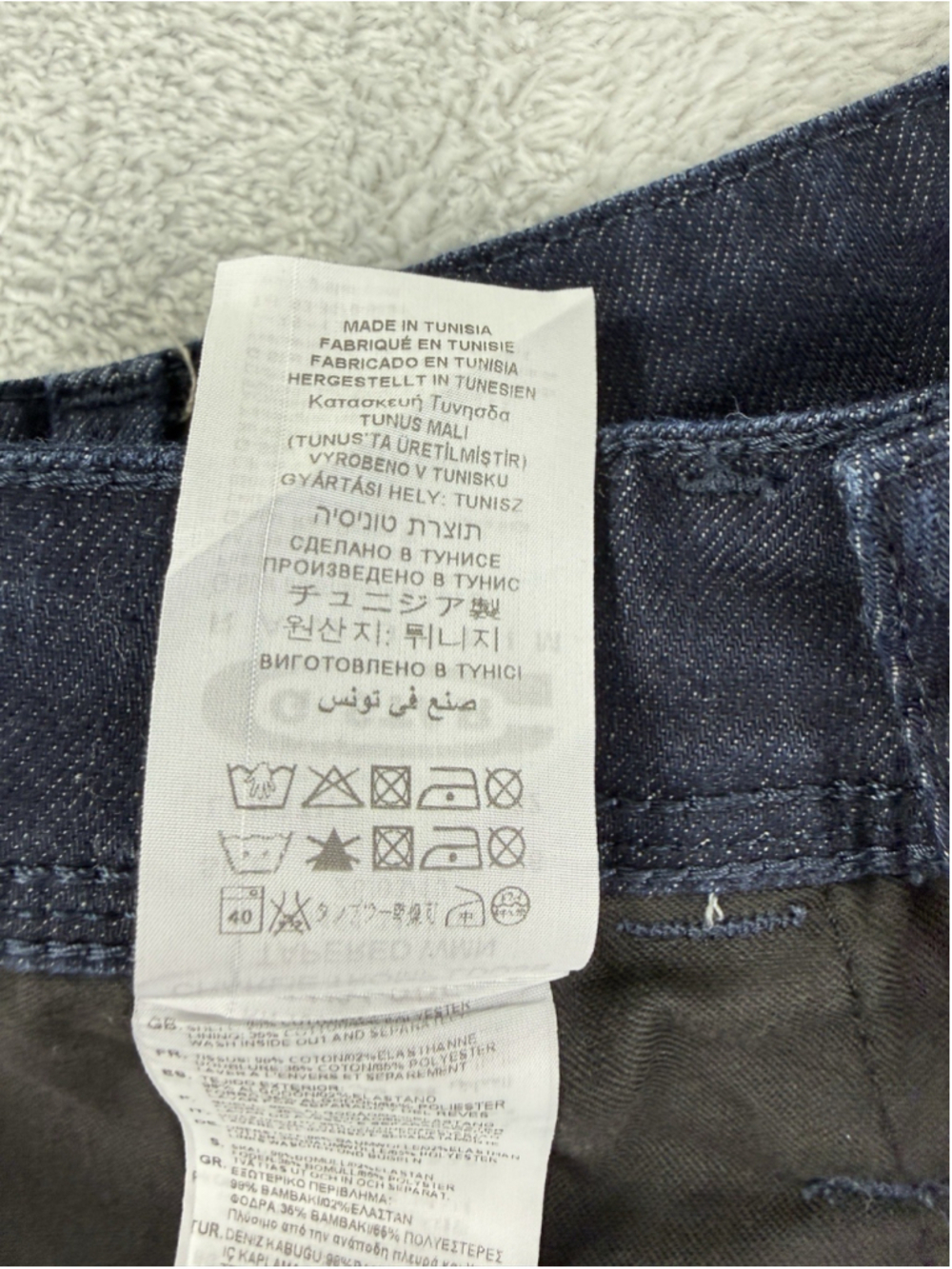 G-Star 3301 Pre Charlie Tromp Loose Tapered Jeans Women's Sz 27 W X 23 L Rare - Picture 5 of 16